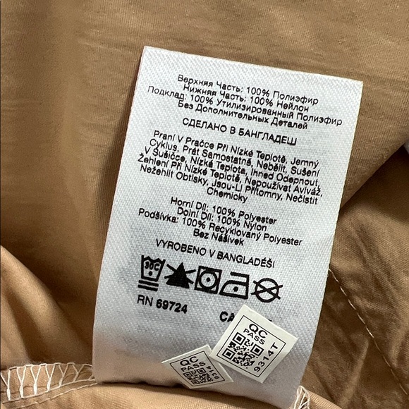 Columbia Women's Spire Valley Omni-SHIELD™ Printed Windbreaker Jacket NWT Size M - Picture 13 of 16